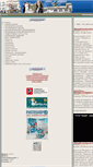 Mobile Screenshot of museum.sch1262.ru